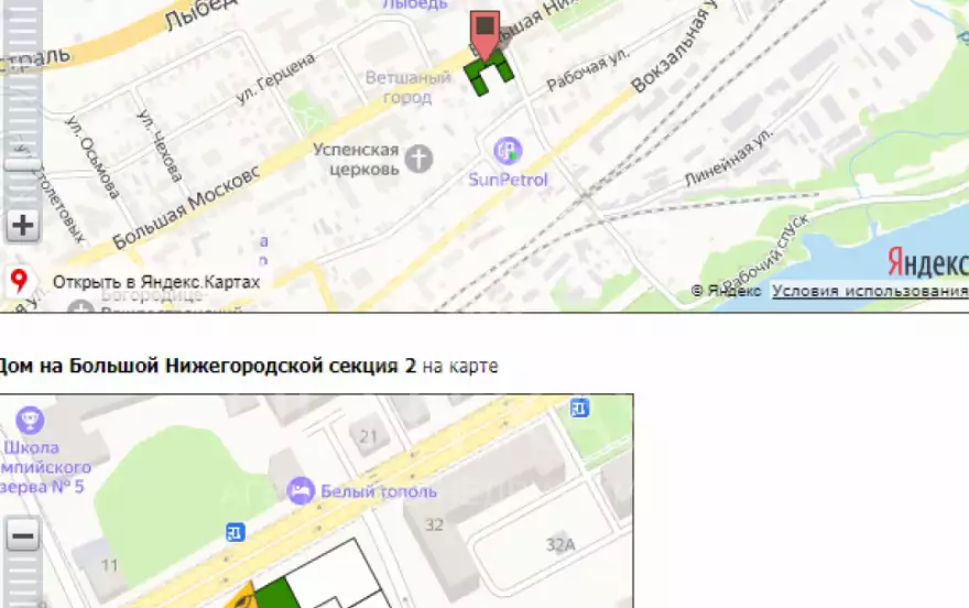 Большая Нижегородская ул.
