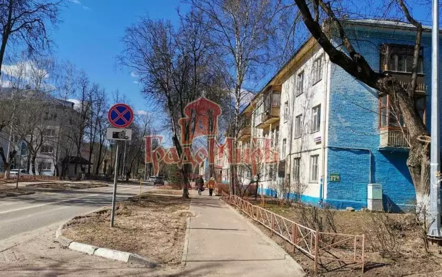 Циолковского улица, 4