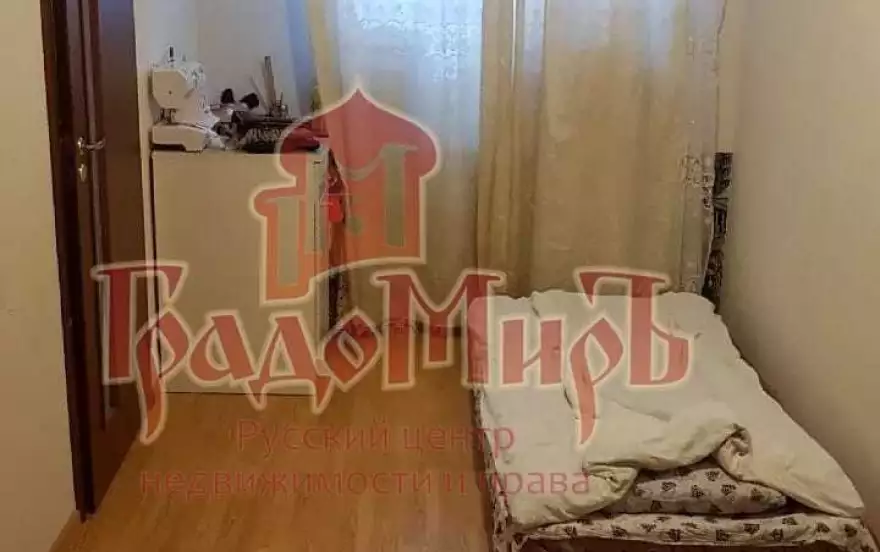 Солнечная улица, 1