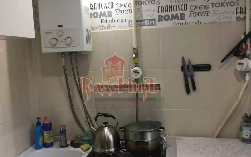 Солнечная улица, 1
