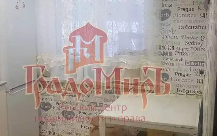 Солнечная улица, 1
