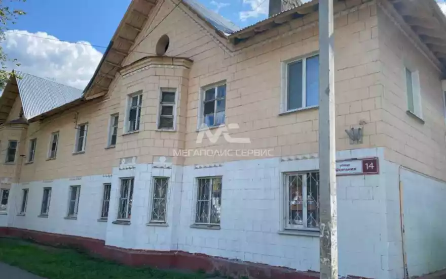 Школьная улица, 14