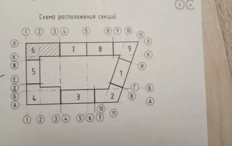 Гастелло улица, 25