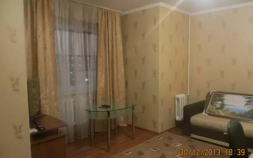 Дзержинского, д.228