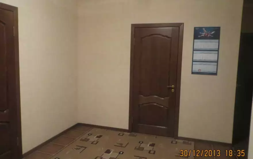 Дзержинского, д.228