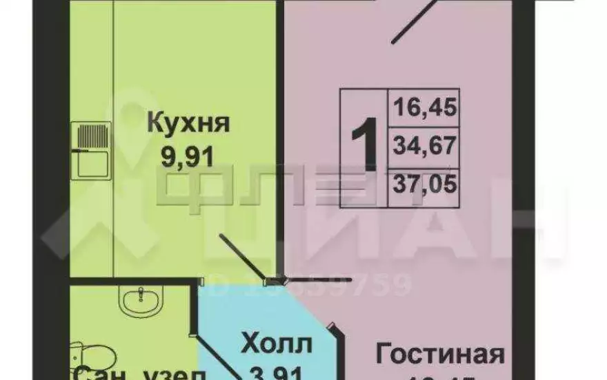 Ризы Фахретдина улица, д.23