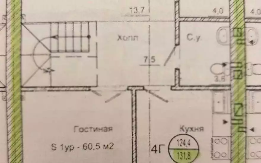 улица Батурина, 34