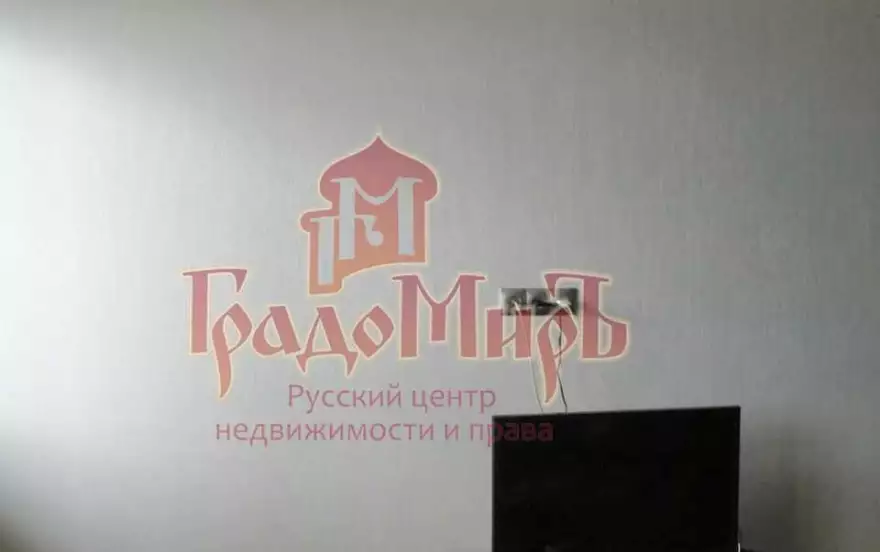 Фабричный проезд, 10