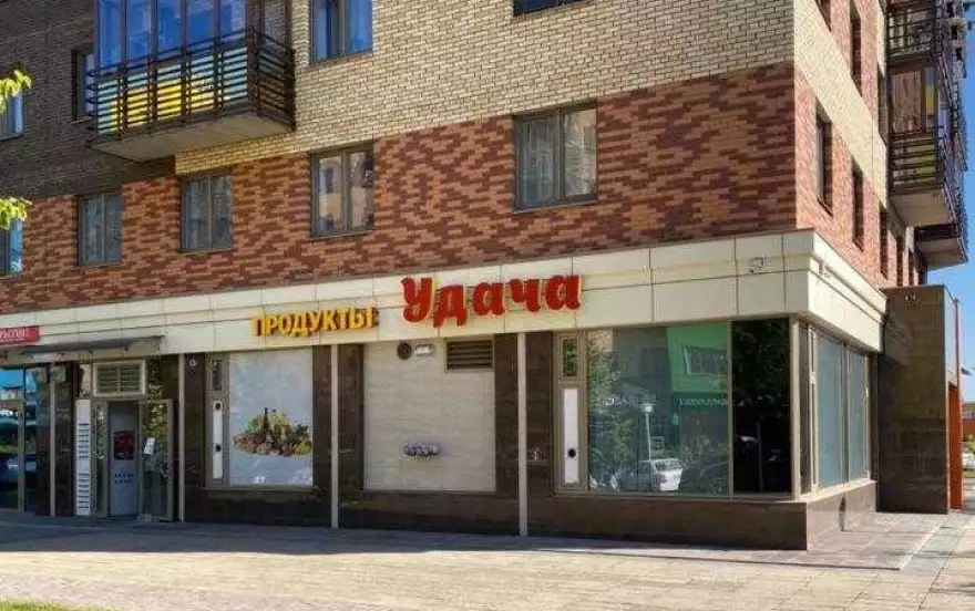 улица Парусная, 9