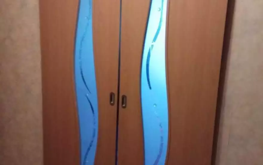 проспект Дружбы Народов, 46