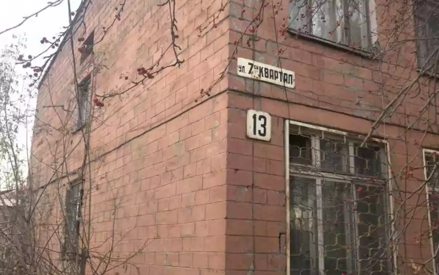 улица 7-й Квартал, 10