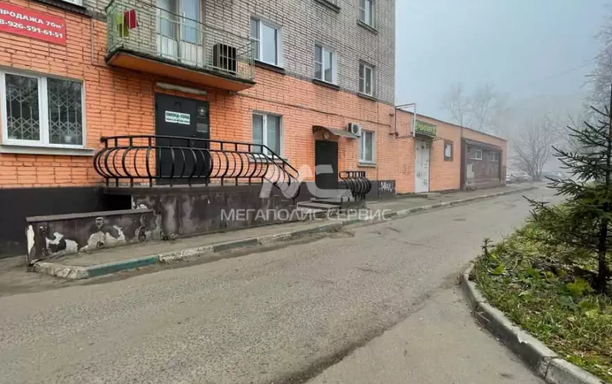 Маяковского улица, 2