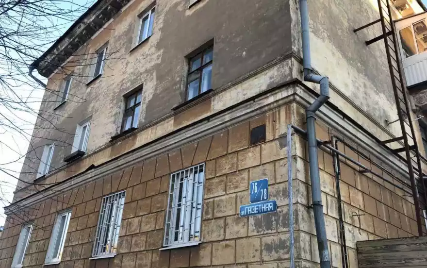 Газетная улица, 76