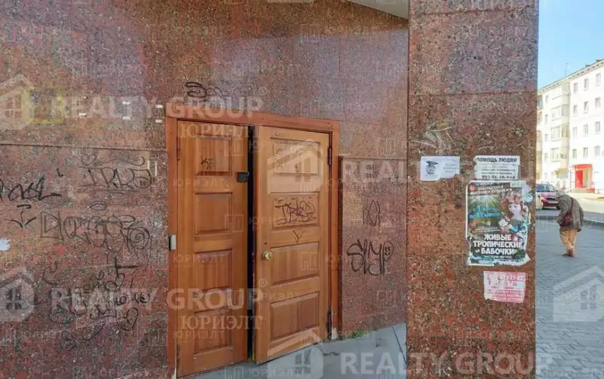 улица Карла Маркса, 41 к39