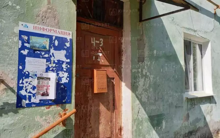 улица Строителей, 15