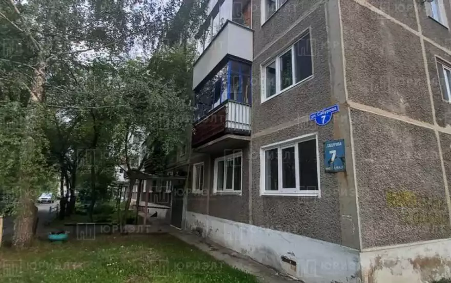 улица Сабурова, 7