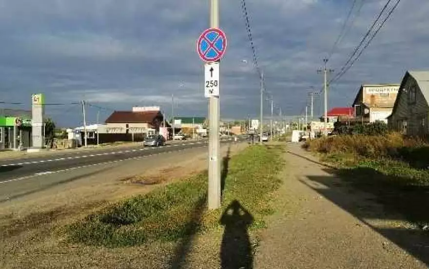 Советская, 51