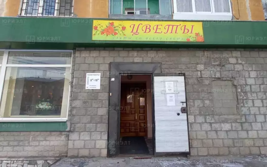 улица Фрунзе, 45
