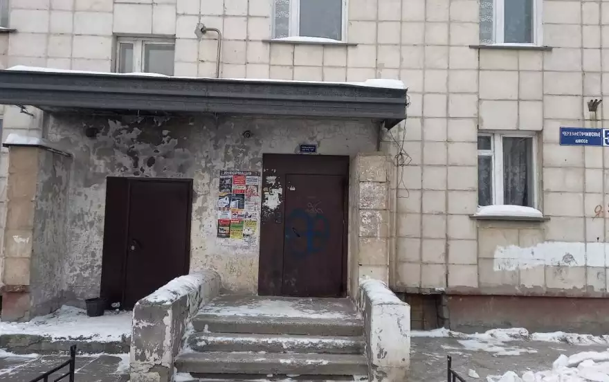 Черноисточинское шоссе, 52