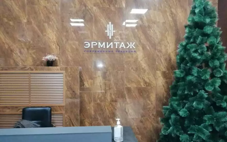 бульвар Давлеткильдеева, 5