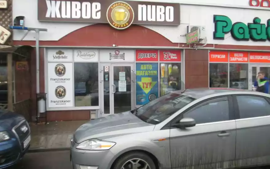 улица Руссиянова, 4