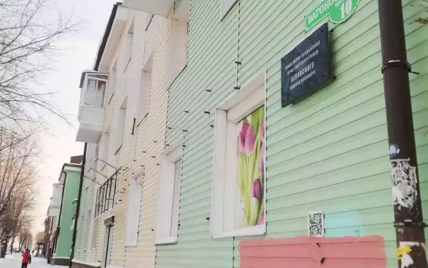 проспект Вагоностроителей, 10