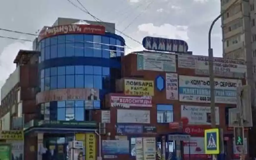 Тополиная, 25А