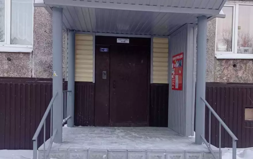Молодёжная улица, 22А