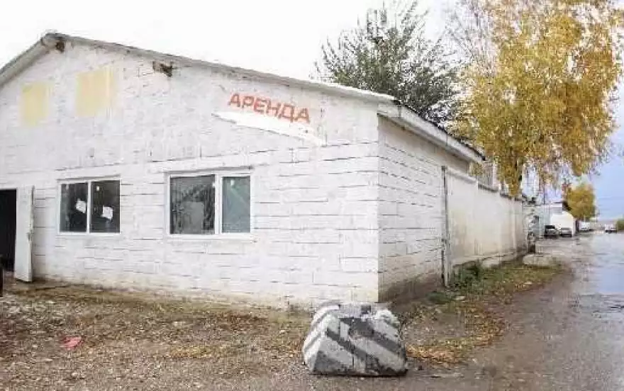 Базовая, 24А