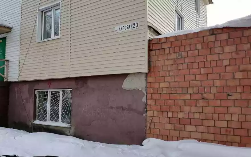 Кирова, 23
