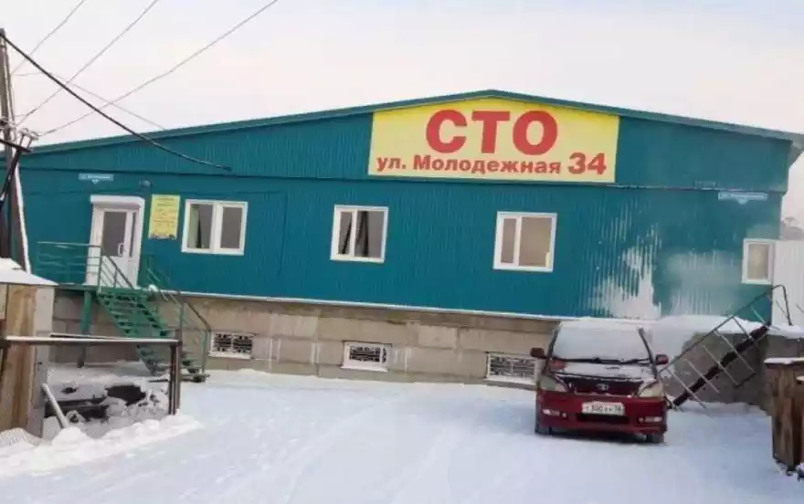 Молодёжная, 34