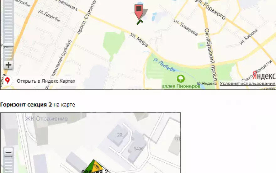 Мира ул., 9в