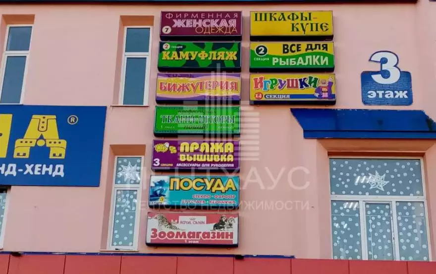 Юбилейная ул., 64