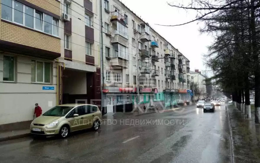 Мира ул., 41