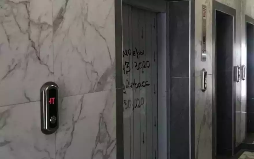 улица им. Дежнёва, 29/3