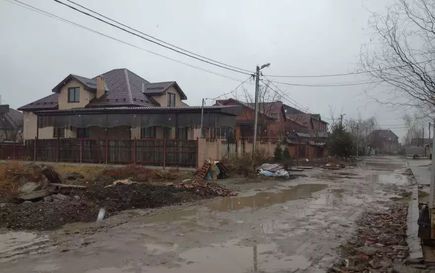Геодезическая улица