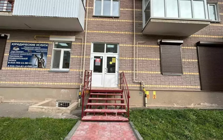 Киевское шоссе, 56