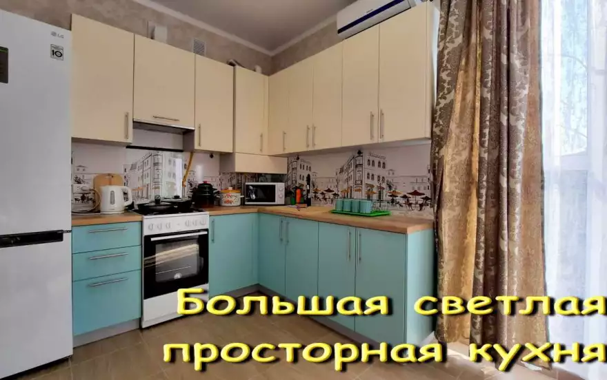 Анапское шоссе, 41Б