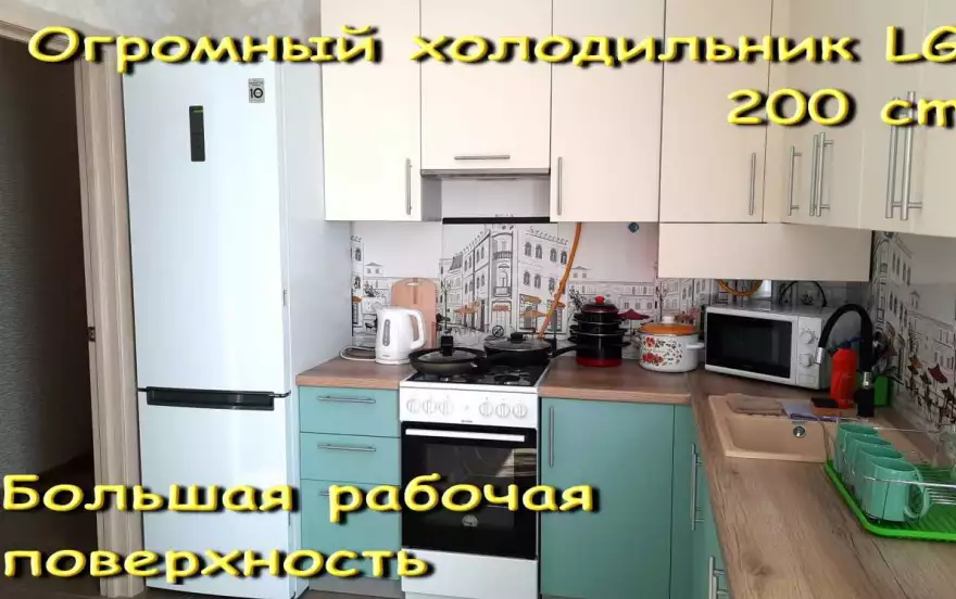 Анапское шоссе, 41Б
