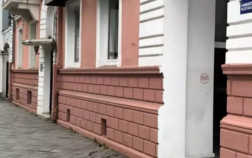 проспект Шота Руставели, 14