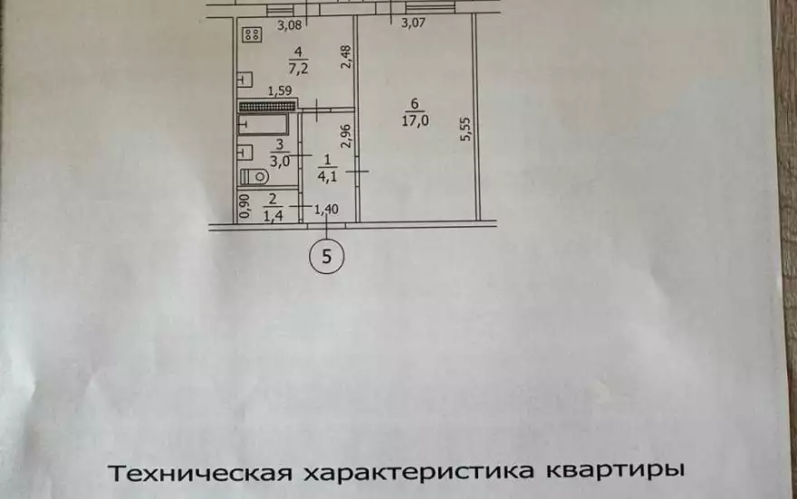 квартал Сазонова, 3