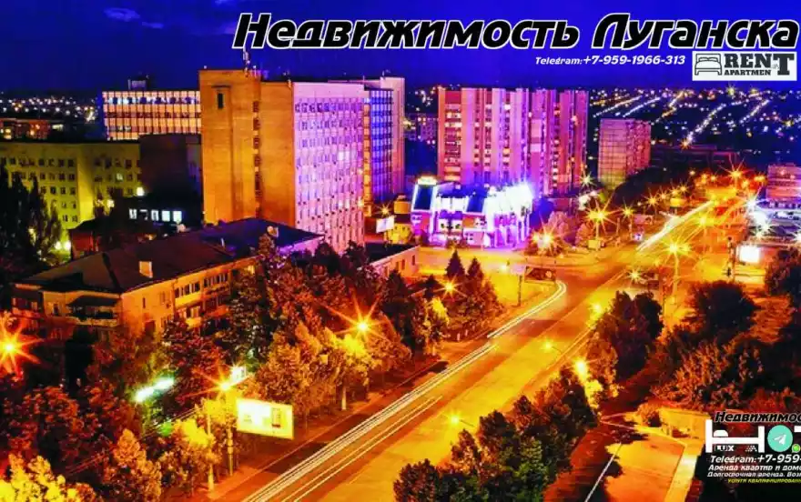 улица 16-я линия, 36