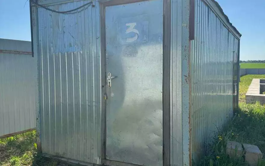 Западная улица