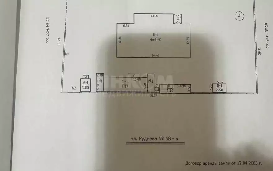 улица Руднева, 58В