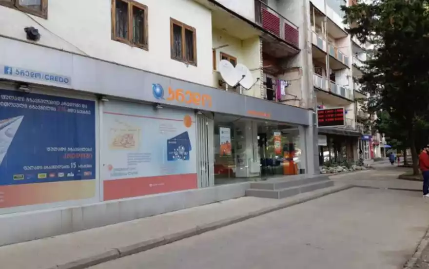 улица Иракли Абашидзе, 4