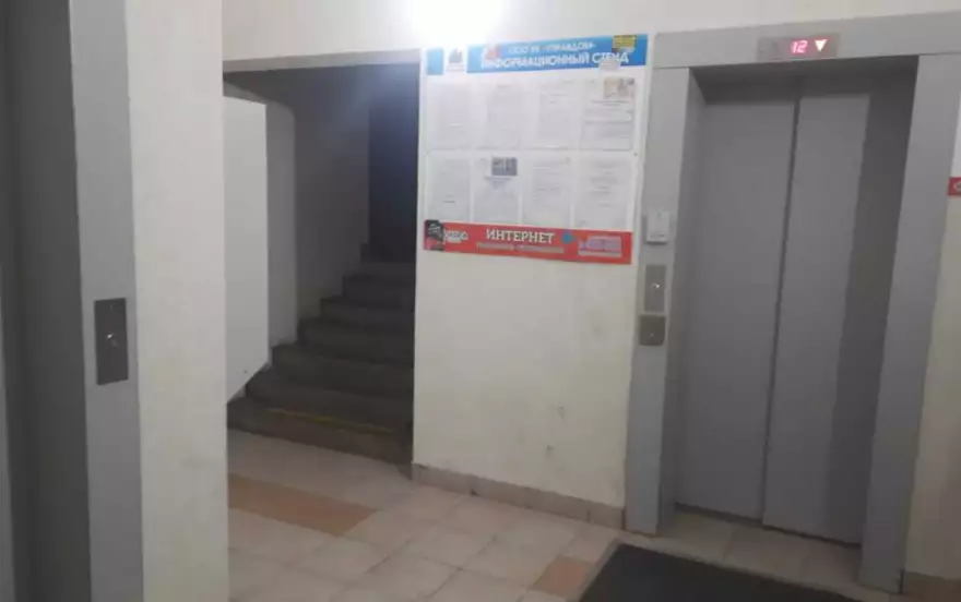 Апрельская улица, 5Б