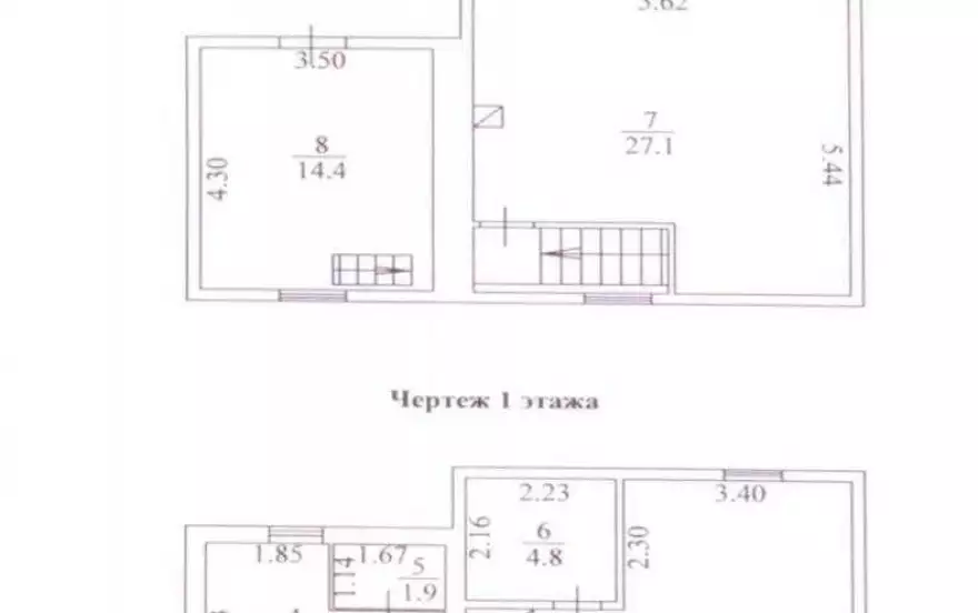 снт Северсталь № 2, 590