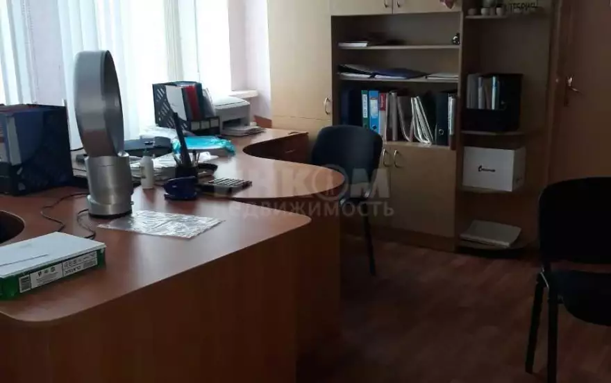 Ленинский район