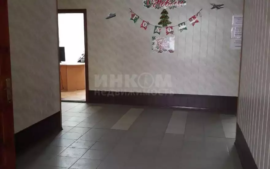 Ленинский район