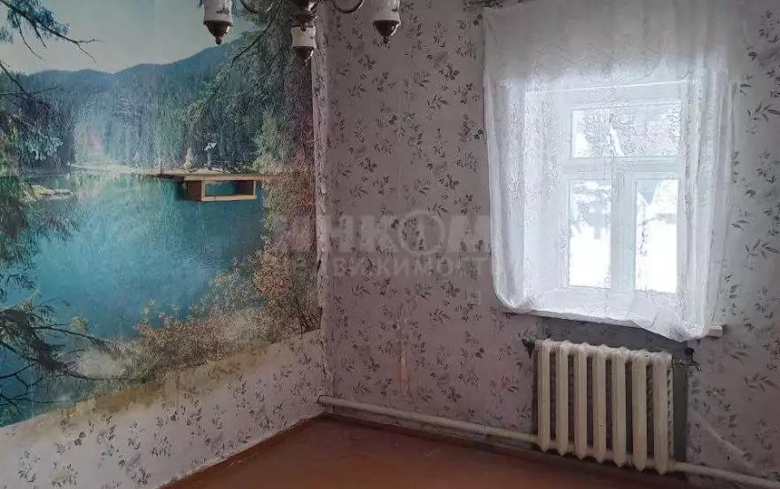 улица Центральная